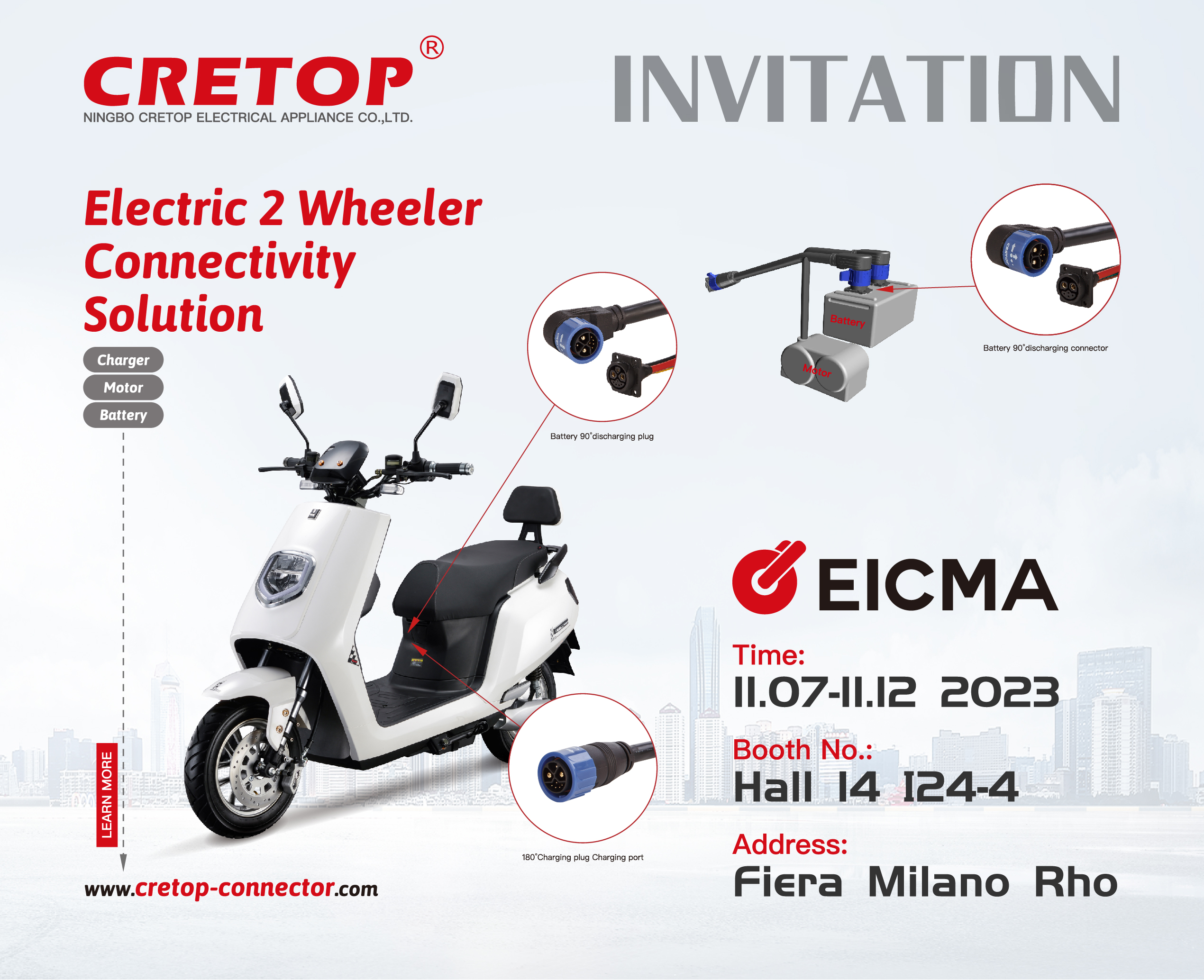 Jemputan EICMA 2023